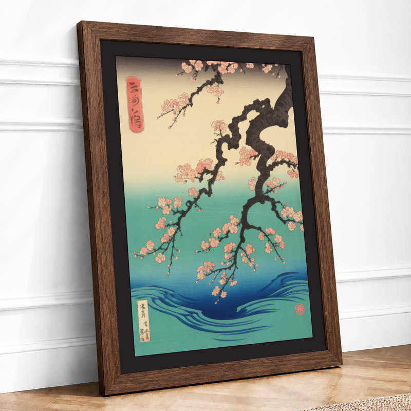Blossoms Above Water Japandi - Framed Print, A2 - 59.4 x 42.0 cm, Walnut