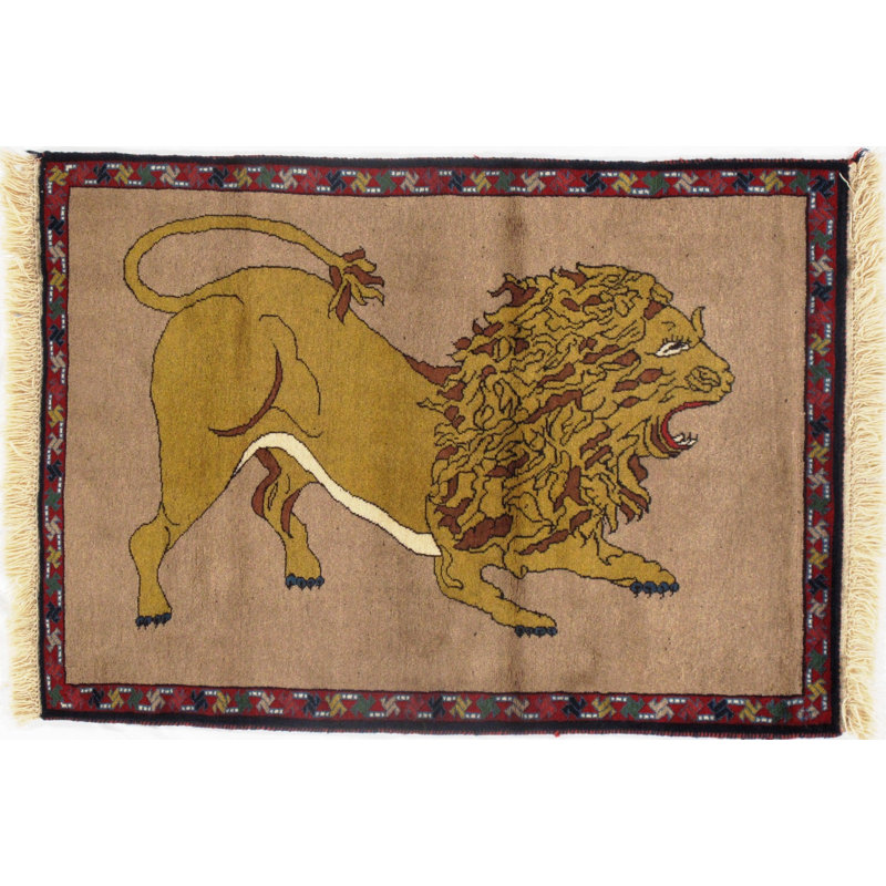 Moheed Oriental Area Rug in Brown
