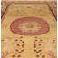 Antique One-of-a-Kind Rectangle 2'7" X 4'5" Hand Knotted Area Rug