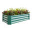 Lits surélevés modernes en métal durable 4 x 2 x 1 pi pour jardin