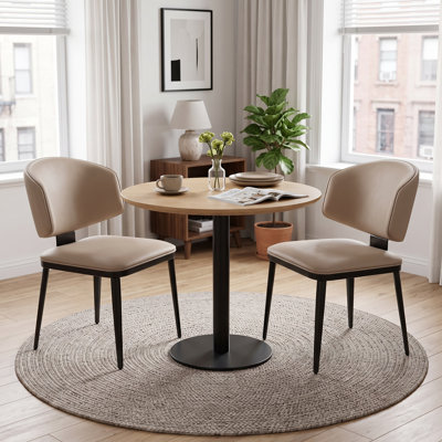 Modern Faux Leather Upholstered Dining Chair（Set of 2）