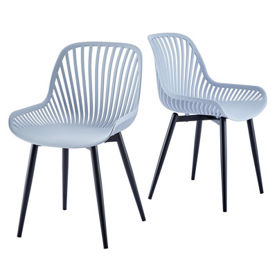 Eker 42.5cm H Slat Back Side Chair