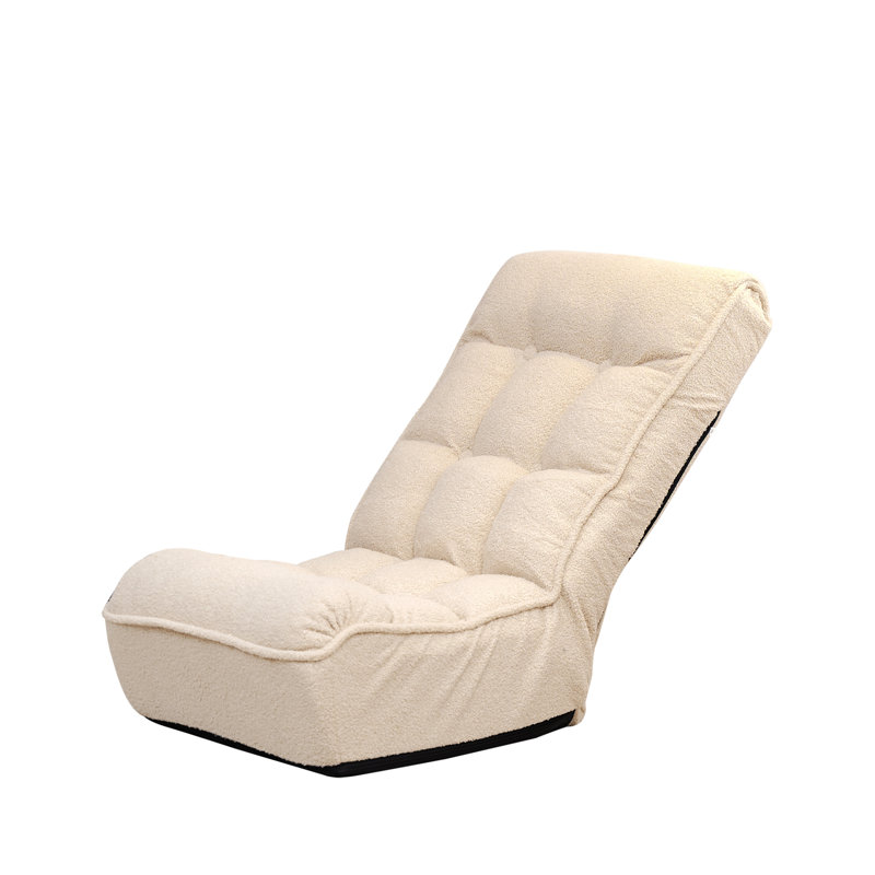 Ebern Designs Lenford Adjustable Floor Game Chair in Blue,Grey,Navy,White, Beige Linen