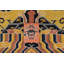 One-of-a-Kind 4'5x14'10 Area Rug