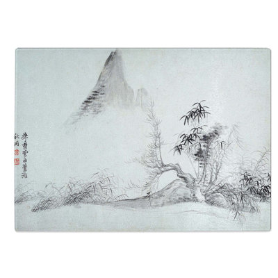 Glass Landscape Vol.5 by Yun Shouping Chopping Board
