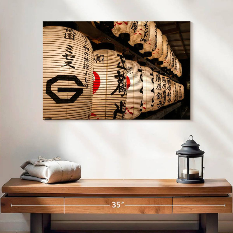 Lanternes japonaises en papier Tergel, H 26 po x l 39 po
