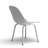 18'' H Side Chair-246602021