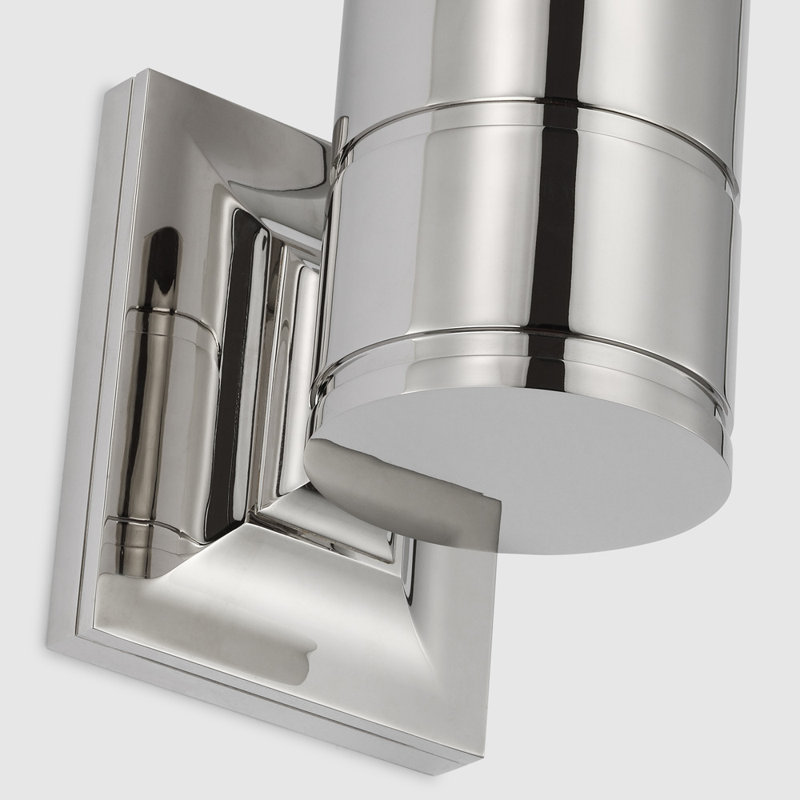 Provo 1 - Light LED Outdoor Armed Sconce, Polished Nickel, Polished Nickel, 9.5" H x 4.5" W x 5.75" D