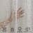 Extra Long and Extra Wide Classic Lace Patterned Sheer Curtain Panels-70992839-70992801