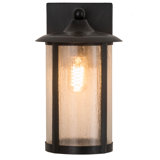 Fulton Prime 1 - Light Outdoor Wall Lantern