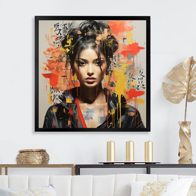 Popart, collage de femme japonaise II - art sur toile tendance