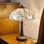 Peggie Metal Table Lamp