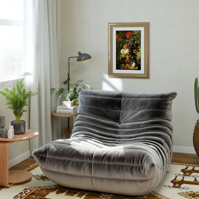 Fauteuil à billes sans accoudoirs Boneless Lazy