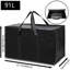 Brayden Studio Polyethylen Storage Tub & Tote