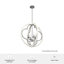 Lustre sphérique unique à 4 lumières Gablecrest-55746952