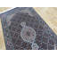 Tapis brun noué à la main de conception unique 2 pi 8 po x 4 pi 11 po Harrogate