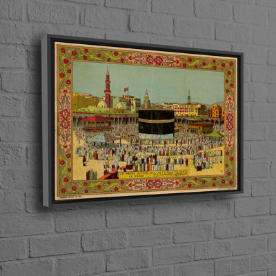 Stunning Kaaba View Canvas Art Perfect for Muslim Housewarming or as a Unique Gift Featuring Elegant Islamic Wall Decor and Artwork