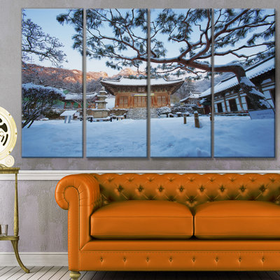 «Naesosa Temple in South Core», reproduction de photo à multiples images sur toile