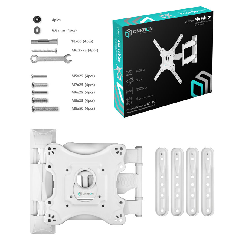 ONKRON Single Screen Wall Mount