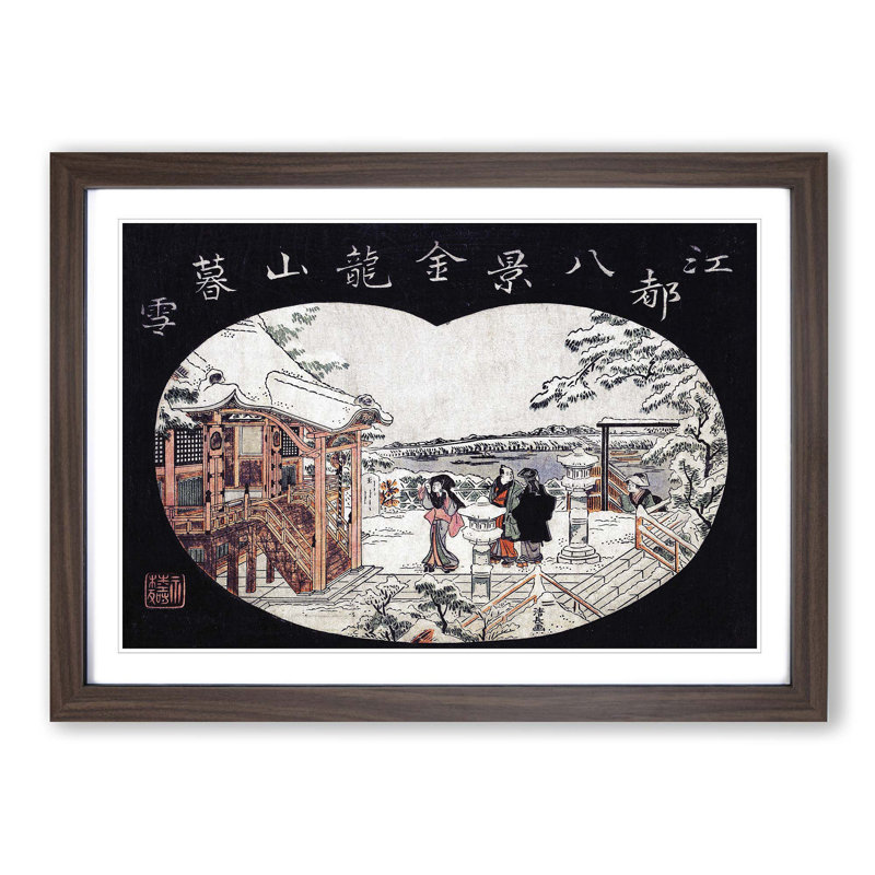 Temple in the Snow by Torii Kiyonaga - Picture Frame Art Print, 48cm H x 65cm W x 2cm D, Walnut Framed