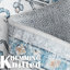 Tapis d'intérieur lavable Norajah Chenille Mashine-724164040