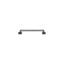 Sash Bar / Handle Pull-73709811