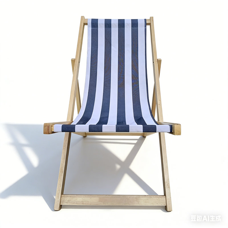 Chaise longue pliante Populus Ensemble 2 pièces disponible pour des économies supplémentaires