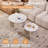 Round Nesting Coffee Tables Set Of 2 For Living Room [Interchangeable Height] Mid Century Modern Circle Side Table For Bedroom, Apartment-653418302