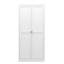 60.14 " H Kitchen Pantry