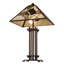 Meyda Tiffany & Stained Glass Table Lamp