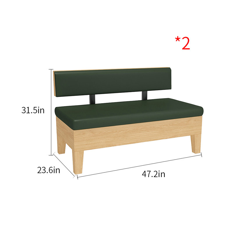 Mykai 47.2'' Faux Leather Loveseat
