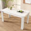 Rectangular Dining Table-2013240193