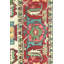 Mazar One-of-a-Kind Rectangle 9'2" X 12' Area Rug