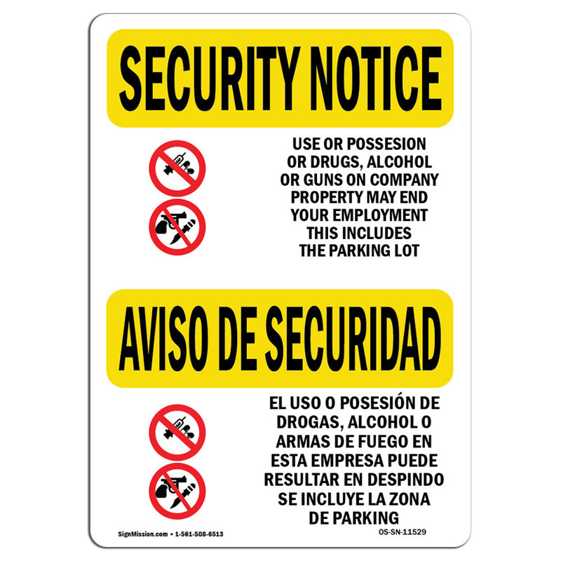 Plaque en aluminium 12 x 18, H 18 po x l 12 po x P 0,1 po