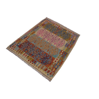 Madee Wool Southwestern Indoor Rug