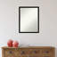 Miroir mural Suzannah
