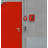 SMALL BREAKABLE EMERGENCY KEY LOCK BOX