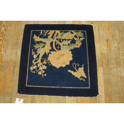 Antique Peking Small Scatter Size Wool Black, Blue Navy Rug