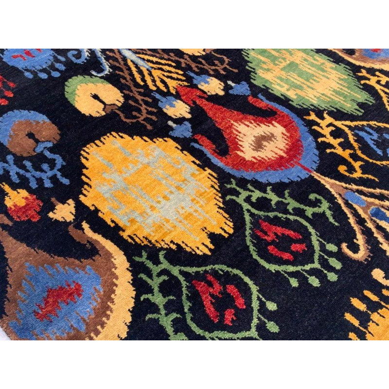 Ikat Area Rug