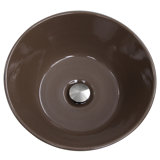 Regatta 14.75'' L Bathroom Sink