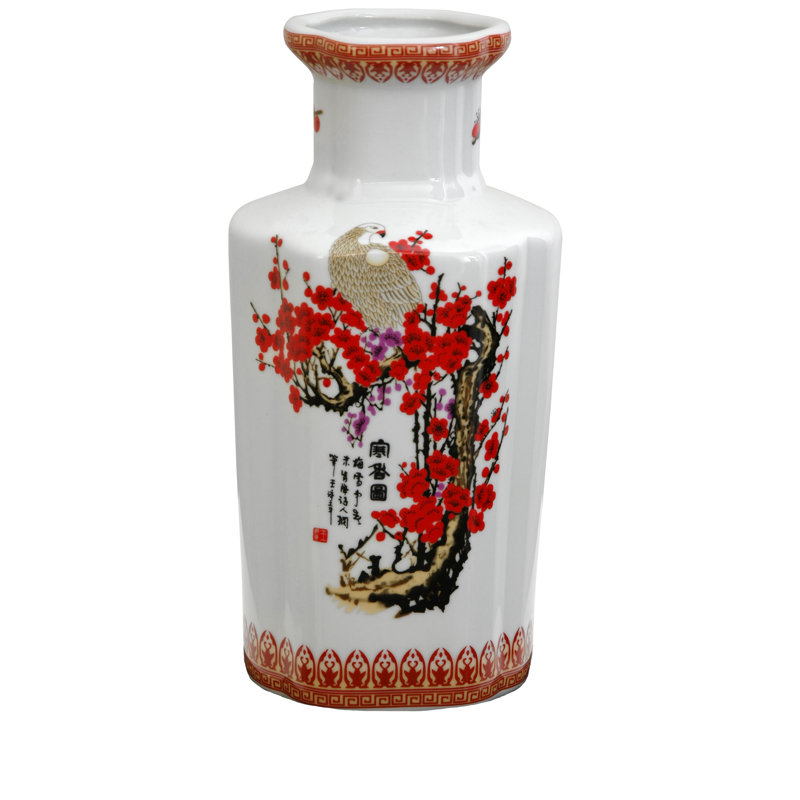 Blue/White 12" Porcelain Table Vase, White, Red