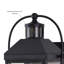 Aderinsola Wall Light