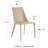 Carramar 18.3'' H Upholstered Side Chair-1947138914