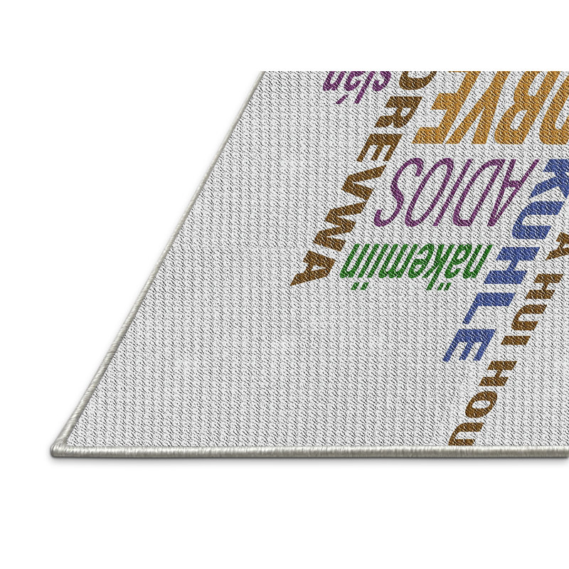 Tapis ivoire Omri, Rectangle 4 pi x 6 pi