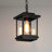Cosimo Outdoor Hanging Lantern