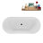 67" Streamline Soaking Freestanding Tub and Tray With Internal Drain-112235317