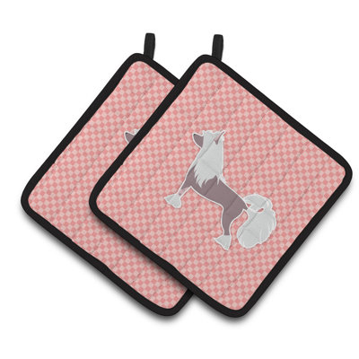 East Urban Home Polyester Potholder