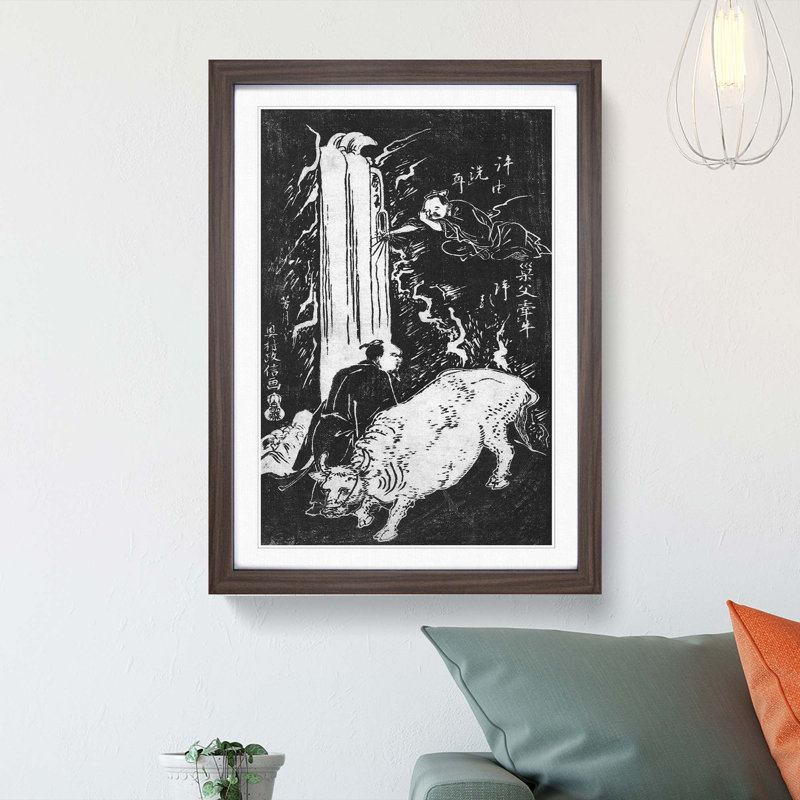 Working Bull by Okumura Masanobu - Picture Frame Painting Print, Walnut Framed, 48cm H x 36cm W x 2cm D