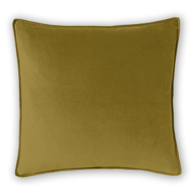 Alla Square Velvet Pillow Cover & Insert