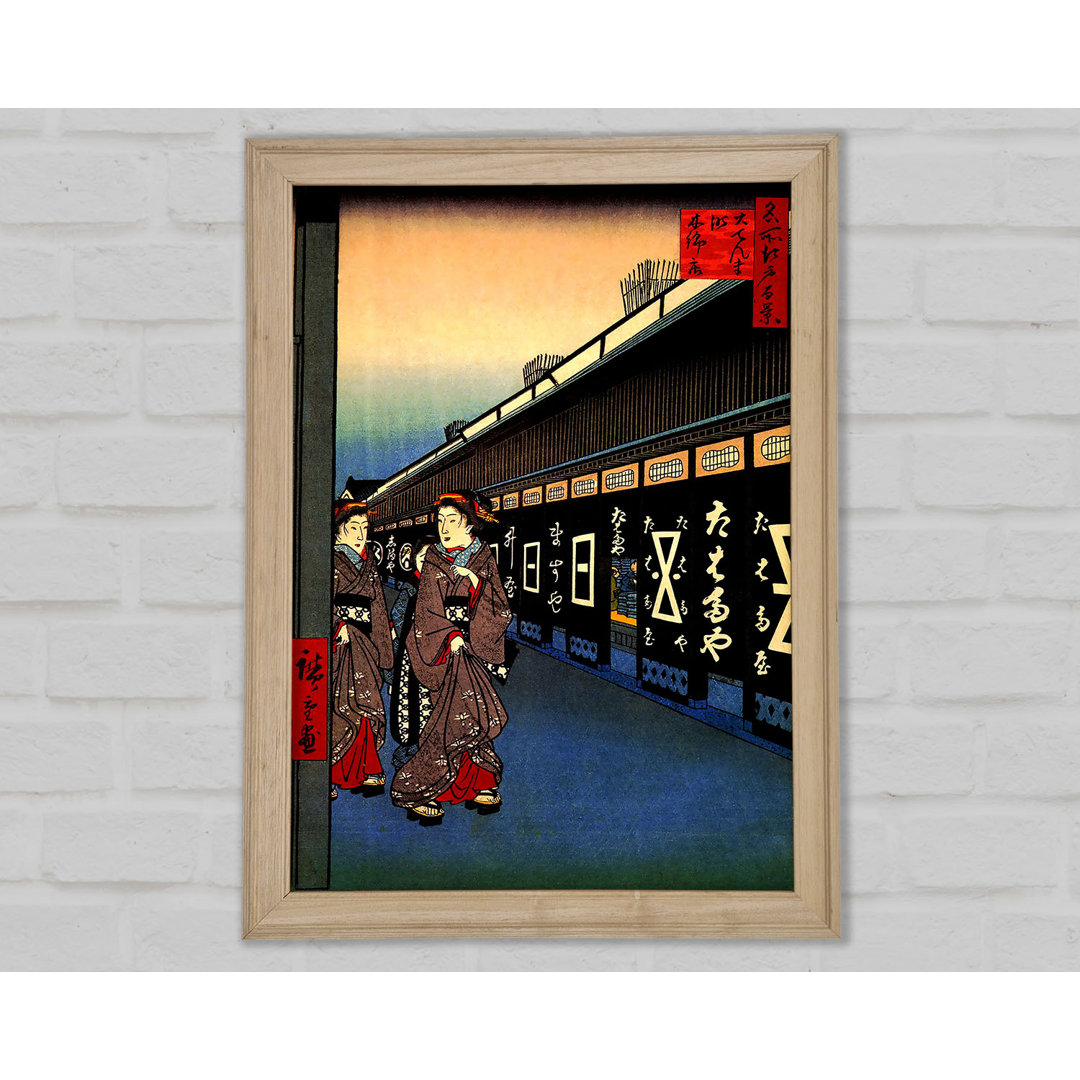 Hiroshige Cotton Goods Lane - Druck